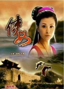 男人猛桶女人30分钟免费视频